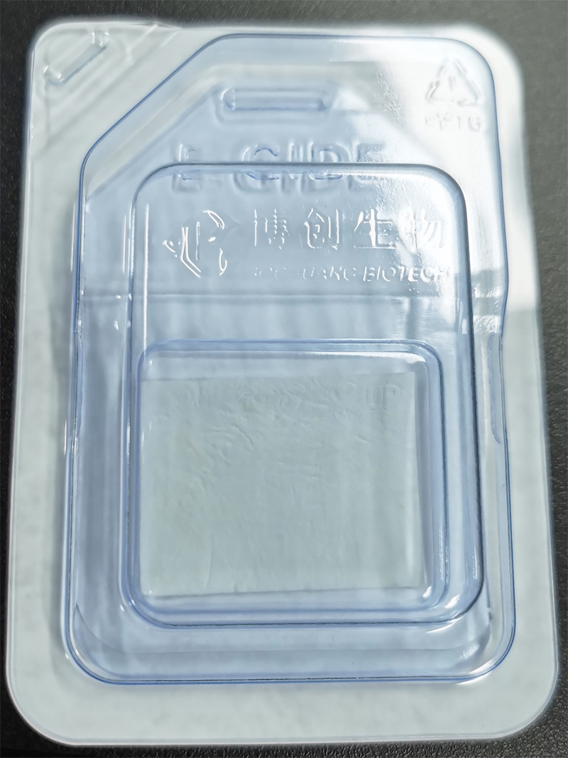 聚焦高端生物組織功能膜科研轉化，博創(chuàng  )生物喜獲天使+輪融資